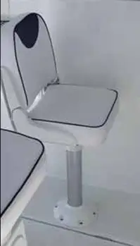 Koltuk Ayağı - 2