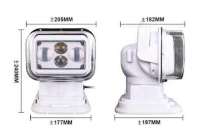 Projektör Uzaktan Kumandalı 60W 12-24v Led - 2
